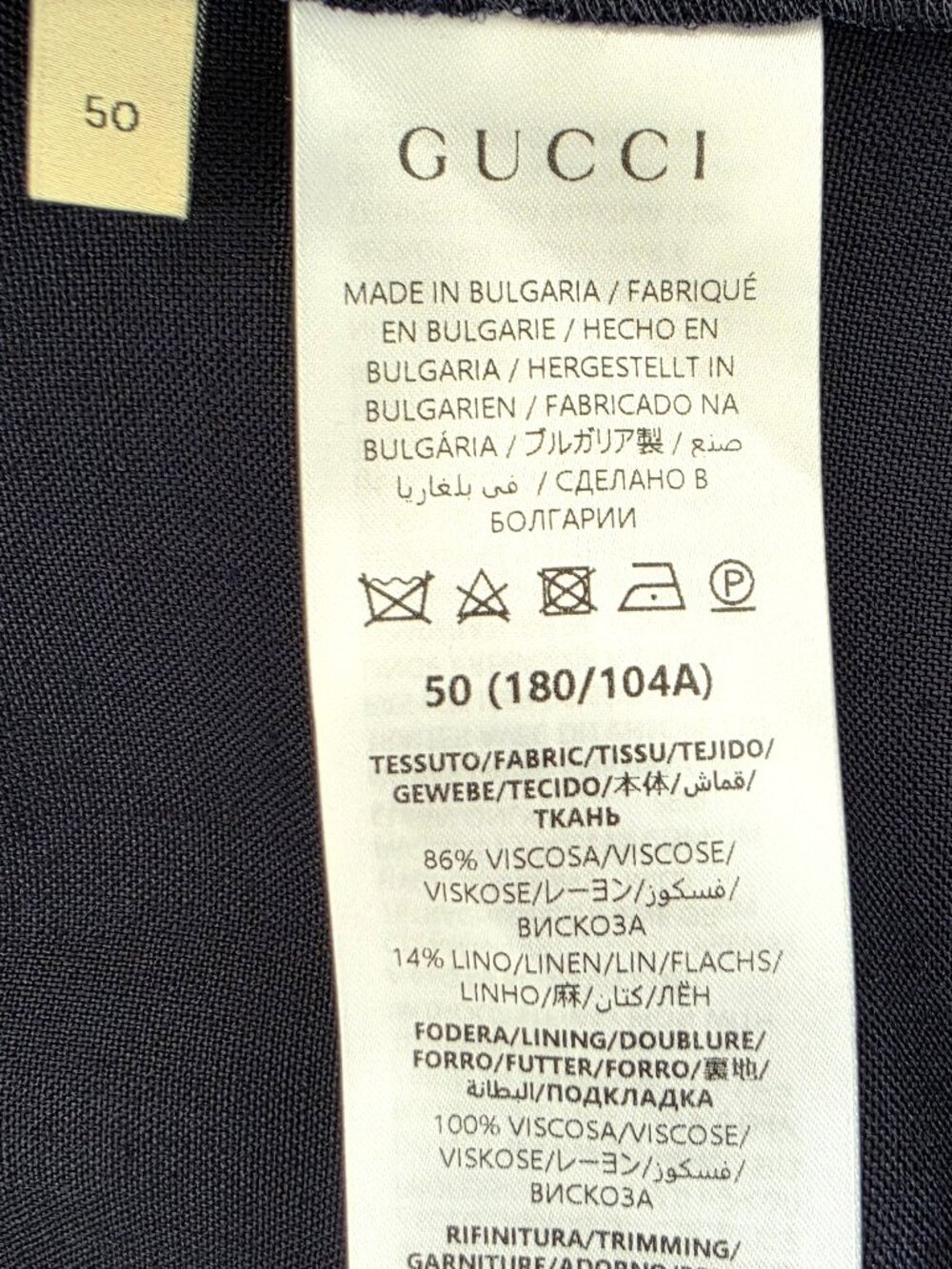 EUC - Gucci Women's Navy Blazer Jacket Size 50 IT / US XL 16 Viscose Linen - Picture 4 of 12